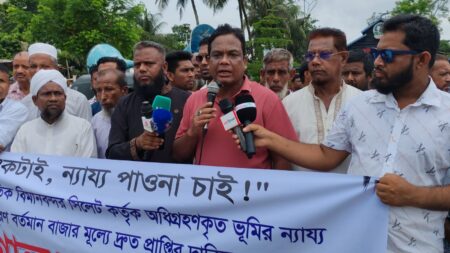 ওসমানী বিমানবন্দর প্রকল্পে জমির ক্ষতিপূরণ দাবিতে মানববন্ধন - Surma Times | Sylhet News