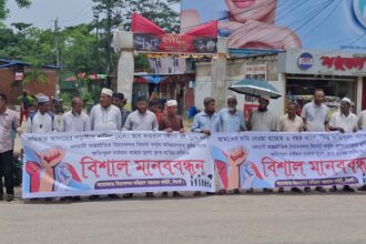 ওসমানী বিমানবন্দর প্রকল্পে জমির ক্ষতিপূরণ দাবিতে মানববন্ধন 10 ওসমানী বিমানবন্দর প্রকল্পে জমির ক্ষতিপূরণ দাবিতে মানববন্ধন - Surma Times | Sylhet News
