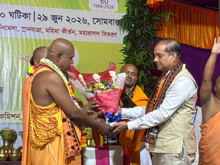 সিলেটে স্নানযাত্রায় সম্প্রীতির বার্তা দিলেন ভারতের সহকারী হাইকমিশনার 1 সিলেটে স্নানযাত্রায় সম্প্রীতির বার্তা দিলেন ভারতের সহকারী হাইকমিশনার - Surma Times | Sylhet News