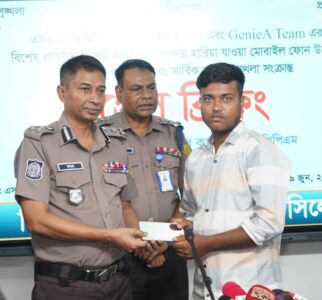 হারানো মোবাইল ফিরে পেলেন ৬৮ জন! সিলেট ডিবি-সাইবার টিমের সফল অভিযান 7 হারানো মোবাইল ফিরে পেলেন ৬৮ জন! সিলেট ডিবি-সাইবার টিমের সফল অভিযান - Surma Times | Sylhet News