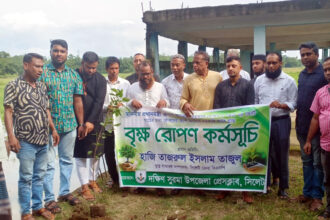 দক্ষিণ সুরমায় উপজেলা প্রেসক্লাবের বৃক্ষরোপণ কর্মসূচি উদ্বোধন - Surma Times | Sylhet News