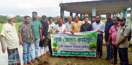 দক্ষিণ সুরমায় উপজেলা প্রেসক্লাবের বৃক্ষরোপণ কর্মসূচি উদ্বোধন - Surma Times | Sylhet News