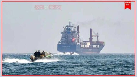 hormuj - Surma Times | Sylhet News