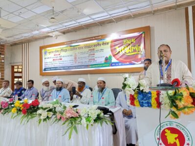 ইমামরা সমাজ সংস্কারের কারিগর”, গোলাপগঞ্জে এমপি এমরান চৌধুরী - Surma Times | Sylhet News
