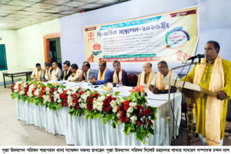 পূজা উদযাপন পরিষদ শাহপরান থানা সম্মেলন সম্পন্ন - Surma Times | Sylhet News