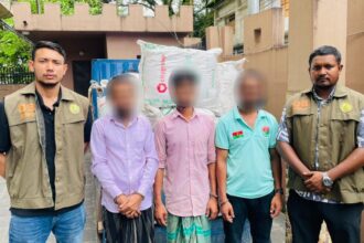 এসএমপি ডিবির অভিযানে ১০৫০ কেজি ভারতীয় চা পাতাসহ ৩ জন আটক - Surma Times | Sylhet News