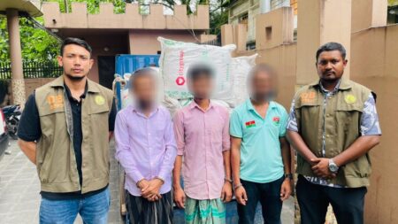 এসএমপি ডিবির অভিযানে ১০৫০ কেজি ভারতীয় চা পাতাসহ ৩ জন আটক - Surma Times | Sylhet News