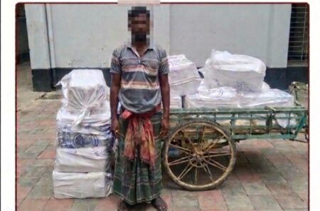 দক্ষিণ সুরমা থানা পুলিশের অভিযানে ৩,৪৬,২০০ টাকার ভারতীয় চকলেটসহ ১ জন গ্রেফতার - Surma Times | Sylhet News
