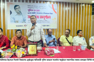 কবি-সম্পাদক পুলিন রায় সর্বক্ষেত্রে সফল মানুষ, ৬১তম জন্মদিনে বর্ণিল সংবর্ধনা - Surma Times | Sylhet News