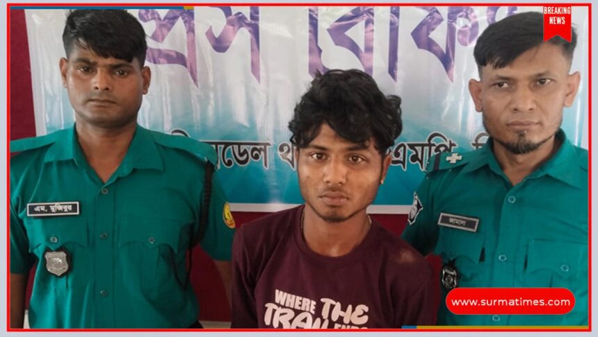 সিলেটে র‌্যাব সদস্যকে ছুরিকাঘাতে হত্যা! এক সপ্তাহেই চার্জশিট দাখিল - Surma Times | Sylhet News