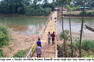 ছাতক-কোম্পানীগঞ্জ সীমান্তে স্বপ্নের সেতু! নিজের টাকায় তৈরি হলো যোগাযোগের নতুন দিগন্ত - Surma Times | Sylhet News