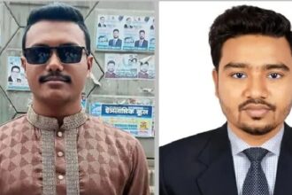 নারায়ণগঞ্জে ছাত্রদল ও যুবদলের দুই নেতা নিহত 24 নারায়ণগঞ্জে ছাত্রদল ও যুবদলের দুই নেতা নিহত - Surma Times | Sylhet News
