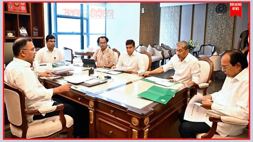 তিস্তা মহাপরিকল্পনা বাস্তবায়নে প্রধানমন্ত্রীর সভাপতিত্বে গুরুত্বপূর্ণ সভা - Surma Times | Sylhet News