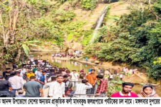 ঈদে পর্যটকে মুখর মাধবকুণ্ড, পাঁচ দিনে ভিড় অর্ধলক্ষাধিক - Surma Times | Sylhet News
