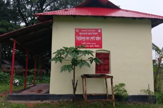 প্রধানমন্ত্রীর শ্বশুরবাড়িতে 'টাউন সাব-পোস্ট অফিস'র নবযাত্রা 6 প্রধানমন্ত্রীর শ্বশুরবাড়িতে 'টাউন সাব-পোস্ট অফিস'র নবযাত্রা - Surma Times | Sylhet News