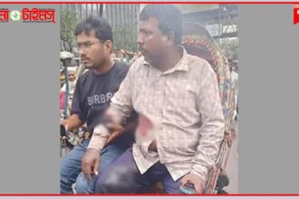 মতিঝিলে মানি এক্সচেঞ্জ ব্যবসায়ীকে গুলি করে ১৭ হাজার ডলারসহ ব্যাগ ছিনতাই - Surma Times | Sylhet News