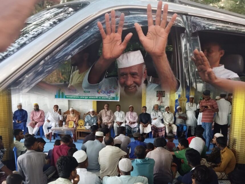 সিলেটে ইমামতির অবসানে ইমামের রাজকীয় বিদায়! 1 সিলেটে ইমামতির অবসানে ইমামের রাজকীয় বিদায়! - Surma Times | Sylhet News