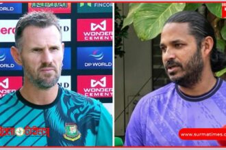 বিদায় নিচ্ছেন শন টেইট! পেস কোচের দায়িত্ব ছাড়ছেন অস্ট্রেলিয়ান কিংবদন্তি 4 বিদায় নিচ্ছেন শন টেইট! পেস কোচের দায়িত্ব ছাড়ছেন অস্ট্রেলিয়ান কিংবদন্তি - Surma Times | Sylhet News