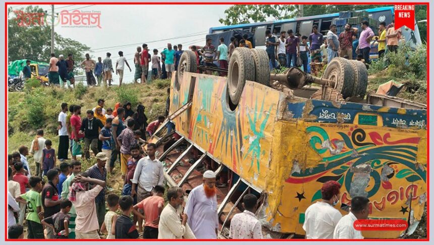 সিলেট-ঢাকা মহাসড়কে ভয়াবহ দুর্ঘটনা: নারী-শিশুসহ ৪ জন নিহত, আহত ১০ 1 সিলেট-ঢাকা মহাসড়কে ভয়াবহ দুর্ঘটনা: নারী-শিশুসহ ৪ জন নিহত, আহত ১০ - Surma Times | Sylhet News