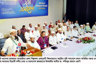 দেশ ভালো নেই, সরকার ফ্যাসিবাদের পথে হাঁটছে: ডা. শফিকুর রহমান 16 দেশ ভালো নেই, সরকার ফ্যাসিবাদের পথে হাঁটছে: ডা. শফিকুর রহমান - Surma Times | Sylhet News
