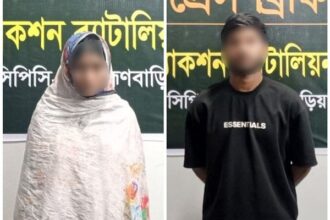 সিলেটে ৯ম শ্রেণির ছাত্রীকে প্রেমের ফাঁদে ফেলে অপহরণ, গৃহশিক্ষক গ্রেফতার 20 সিলেটে ৯ম শ্রেণির ছাত্রীকে প্রেমের ফাঁদে ফেলে অপহরণ, গৃহশিক্ষক গ্রেফতার - Surma Times | Sylhet News