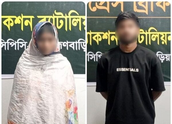সিলেটে ৯ম শ্রেণির ছাত্রীকে প্রেমের ফাঁদে ফেলে অপহরণ, গৃহশিক্ষক গ্রেফতার - Surma Times | Sylhet News