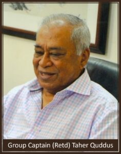 বেসরকারী নিরাপত্তা সেবায় ৩০ বছরের অভিজ্ঞতা তুলে ধরলেন ব্রিগেডিয়ার জেনারেল শরীফ আজিজ (অব.) - Surma Times | Sylhet News