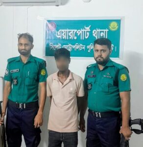 চোরাই ভারতীয় চা-পাতাসহ পিকআপ আটক, গ্রেপ্তার ১ - Surma Times | Sylhet News