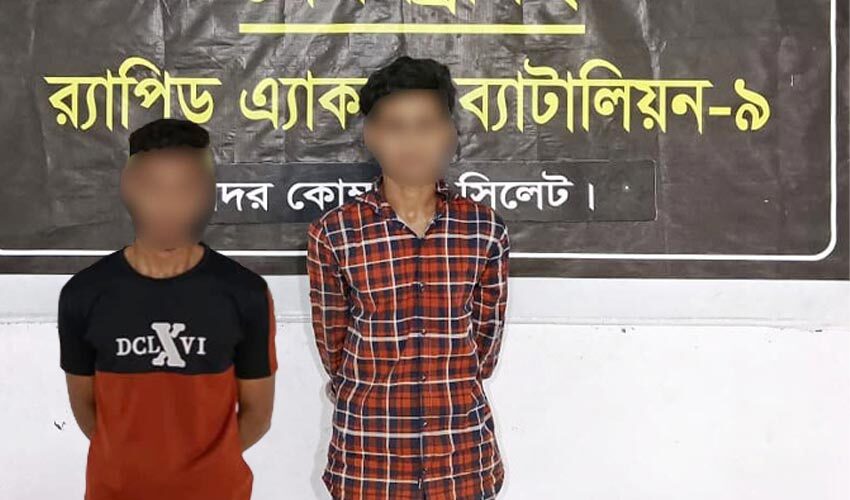 বিয়ানীবাজারে ব্যবসায়ী হত্যাকাণ্ডে দুই প্রধান আসামি গ্রেপ্তার 1 বিয়ানীবাজারে ব্যবসায়ী হত্যাকাণ্ডে দুই প্রধান আসামি গ্রেপ্তার - Surma Times | Sylhet News
