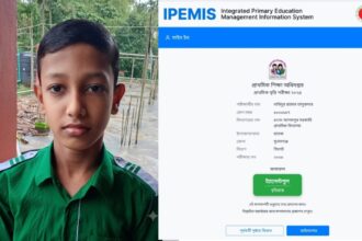 ছাতকে সরকারি প্রাথমিক বৃত্তি পরীক্ষায় ট্যালেন্টপুলে নাবিদুর রহমানের সাফল্য 20 ছাতকে সরকারি প্রাথমিক বৃত্তি পরীক্ষায় ট্যালেন্টপুলে নাবিদুর রহমানের সাফল্য - Surma Times | Sylhet News