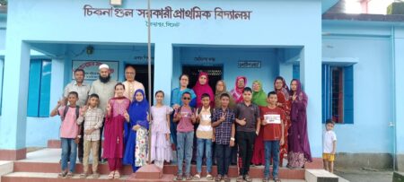 প্রাথমিক বৃত্তিতে জৈন্তাপুরে শীর্ষে চিকনাগুল সরকারি প্রাথমিক বিদ্যালয় - Surma Times | Sylhet News