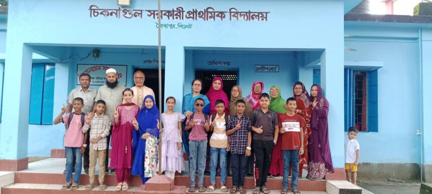 প্রাথমিক বৃত্তিতে জৈন্তাপুরে শীর্ষে চিকনাগুল সরকারি প্রাথমিক বিদ্যালয় 1 প্রাথমিক বৃত্তিতে জৈন্তাপুরে শীর্ষে চিকনাগুল সরকারি প্রাথমিক বিদ্যালয় - Surma Times | Sylhet News