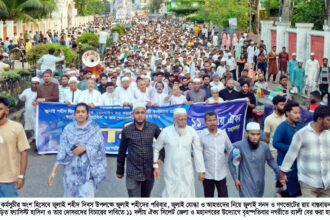 সিলেটে ১১ দলীয় ঐক্যের র্যালি অনুষ্ঠিত 8 সিলেটে ১১ দলীয় ঐক্যের র্যালি অনুষ্ঠিত - Surma Times | Sylhet News