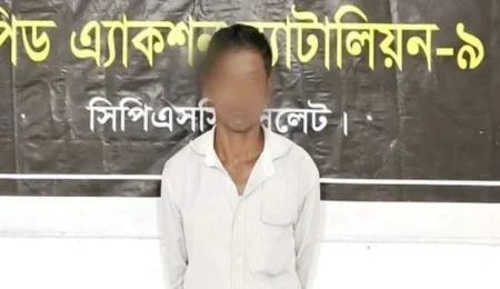 খালাতো ভাইয়ের স্ত্রীকে ধর্ষণের অভিযোগে রিকাবীবাজার থেকে যুবক গ্রেপ্তার - Surma Times | Sylhet News