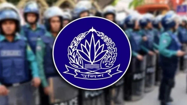 ৫৭ পুলিশ কর্মকর্তাকে বরখাস্তের সিদ্ধান্ত, প্রথম দফায় ৩ জন 1 ৫৭ পুলিশ কর্মকর্তাকে বরখাস্তের সিদ্ধান্ত, প্রথম দফায় ৩ জন - Surma Times | Sylhet News