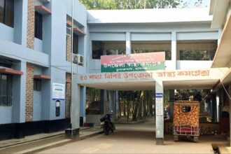 চুনারুঘাটে অবৈধ বিদ্যুৎ তারে বিদ্যুৎস্পৃষ্ট হয়ে দুই সহোদরের মৃত্যু, আহত ২ 8 চুনারুঘাটে অবৈধ বিদ্যুৎ তারে বিদ্যুৎস্পৃষ্ট হয়ে দুই সহোদরের মৃত্যু, আহত ২ - Surma Times | Sylhet News
