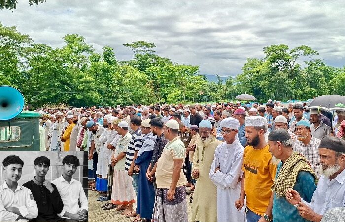 একসাথে সমাহিত তিন বন্ধু, শোকে স্তব্ধ গোয়াইনঘাট 1 একসাথে সমাহিত তিন বন্ধু, শোকে স্তব্ধ গোয়াইনঘাট - Surma Times | Sylhet News