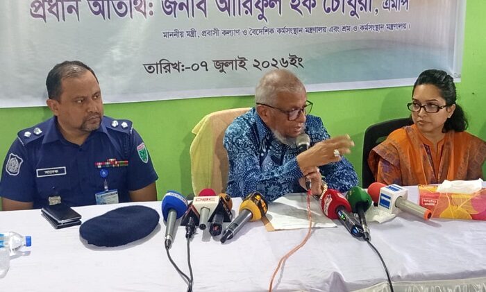 সিলেট সীমান্তে মাদক ও চোরাচালানে কঠোর অভিযানের হুঁশিয়ারি প্রবাসীকল্যাণ মন্ত্রীর 1 সিলেট সীমান্তে মাদক ও চোরাচালানে কঠোর অভিযানের হুঁশিয়ারি প্রবাসীকল্যাণ মন্ত্রীর - Surma Times | Sylhet News