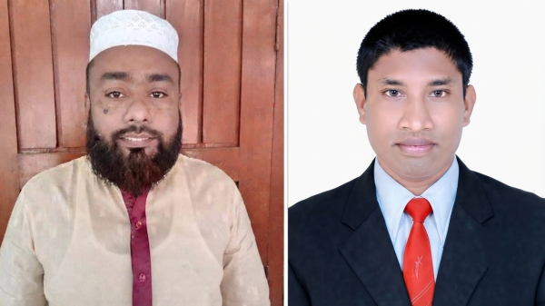 জগন্নাথপুরে সাড়ে ৩ কোটি টাকা প্রতারণা মামলায় দুই ভাই কারাগারে 1 জগন্নাথপুরে সাড়ে ৩ কোটি টাকা প্রতারণা মামলায় দুই ভাই কারাগারে - Surma Times | Sylhet News