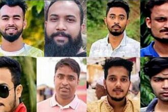 এমসি কলেজ ছাত্রাবাসে সংঘবদ্ধ ধর্ষণ মা’মলার রায়: সে রাতে কী ঘটেছিল, কারা ঘটিয়েছিল 22 এমসি কলেজ ছাত্রাবাসে সংঘবদ্ধ ধর্ষণ মা’মলার রায়: সে রাতে কী ঘটেছিল, কারা ঘটিয়েছিল - Surma Times | Sylhet News