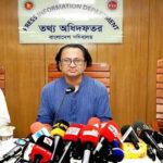 সাইবার বুলিং মোকাবিলায় শিগগিরই বিশেষ আইনজীবী প্যানেল: তথ্য উপদেষ্টা 8 সাইবার বুলিং মোকাবিলায় শিগগিরই বিশেষ আইনজীবী প্যানেল: তথ্য উপদেষ্টা - Surma Times | Sylhet News