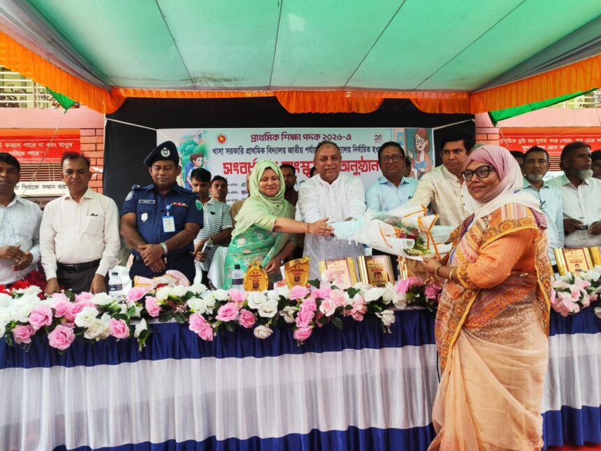 বিয়ানীবাজারের খাসা সরকারি প্রাথমিক বিদ্যালয় অর্জন করল জাতীয় পদক 1 বিয়ানীবাজারের খাসা সরকারি প্রাথমিক বিদ্যালয় অর্জন করল জাতীয় পদক - Surma Times | Sylhet News