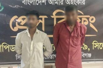 সিলেট-হবিগঞ্জে র‍্যাবের অভিযানঃ ৫৫ কেজি গাঁজাসহ দুইজন গ্রেফতার, ১৯০ বোতল বিদেশি মদ উদ্ধার - Surma Times | Sylhet News