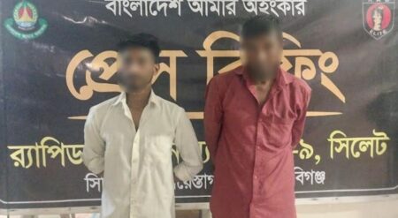 সিলেট-হবিগঞ্জে র‍্যাবের অভিযানঃ ৫৫ কেজি গাঁজাসহ দুইজন গ্রেফতার, ১৯০ বোতল বিদেশি মদ উদ্ধার - Surma Times | Sylhet News