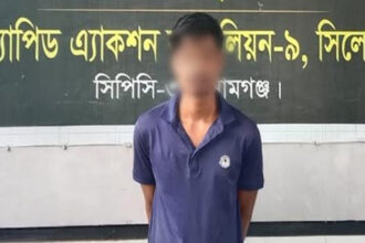 জমি বিরোধের জেরে বৃদ্ধকে হত্যা: প্রধান আসামি গ্রেপ্তার 26 জমি বিরোধের জেরে বৃদ্ধকে হত্যা: প্রধান আসামি গ্রেপ্তার - Surma Times | Sylhet News