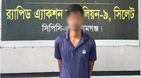 জমি বিরোধের জেরে বৃদ্ধকে হত্যা: প্রধান আসামি গ্রেপ্তার - Surma Times | Sylhet News