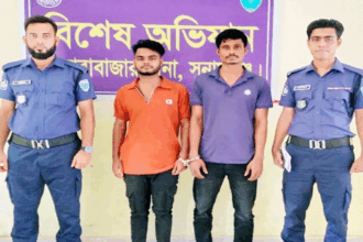 সীমান্তে অস্ত্রসহ মহড়ার ভিডিও ফেসবুকে: সুনামগঞ্জে যুবক আটক 24 সীমান্তে অস্ত্রসহ মহড়ার ভিডিও ফেসবুকে: সুনামগঞ্জে যুবক আটক - Surma Times | Sylhet News