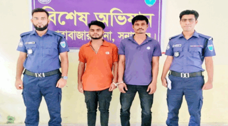 সীমান্তে অস্ত্রসহ মহড়ার ভিডিও ফেসবুকে: সুনামগঞ্জে যুবক আটক - Surma Times | Sylhet News