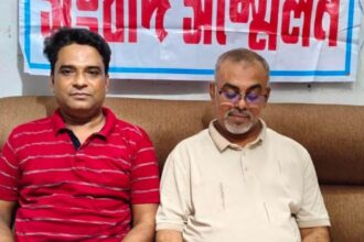 গোপালগঞ্জে আওয়ামী লীগের দুই নেতার পদত্যাগ ঘোষণা 18 গোপালগঞ্জে আওয়ামী লীগের দুই নেতার পদত্যাগ ঘোষণা - Surma Times | Sylhet News