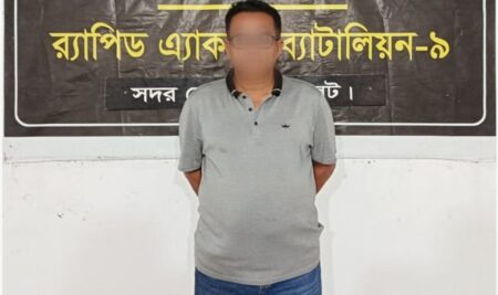 শিবগঞ্জ থেকে হত্যা মামলার আসামি গ্রেফতার, আদালতের মাধ্যমে কারাগারে প্রেরণ - Surma Times | Sylhet News